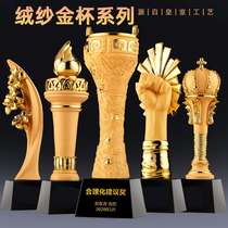New velvet gold crystal trophy custom Enterprise Chamber of Commerce insurance competition recognition trophy making high-end gifts