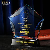 Blue crystal trophy customized five-pointed star medal creative authorization card annual meeting commemorative prize lettering