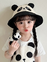 Korean Version Baby Hat Spring Autumn Cute Super Cute Landlords Sunscreen Hat Baby Out to Outdoor Leisure 100 Hitch Cap