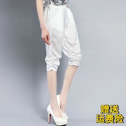 ຜ້າໄຫມ harem pants ພາກຮຽນ spring ແລະ summer ຄົນອັບເດດ: ໃຫມ່ versatile ກາງເກງແມ່ຍິງ elastic waist mulberry ຜ້າໄຫມ leggings ຜ້າໄຫມ cropped pants ສໍາລັບແມ່ຍິງ