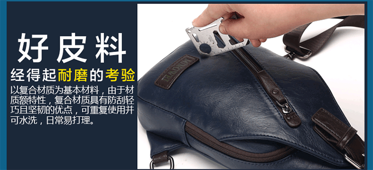 Sac homme - Ref 49660 Image 26
