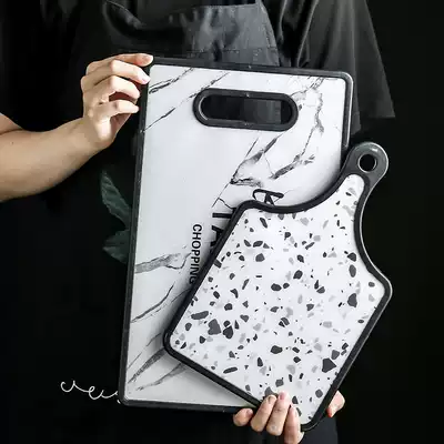 Nordic PP plastic cutting board Household cutting board Kitchen fruit and vegetable small chopping board double-sided bag board mildew-proof small chopping board