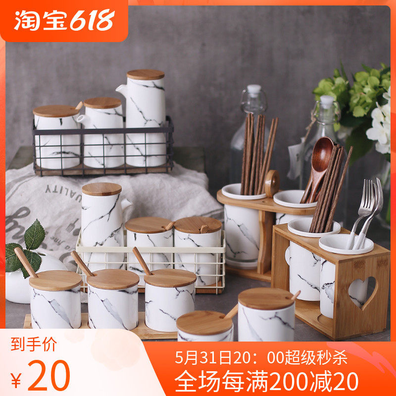 Nordic Marble Textured Ceramic Seasoned Jar Seasoned Jar Home Suit Combined Kitchen Oil Salt Jars Case Bottle Jar