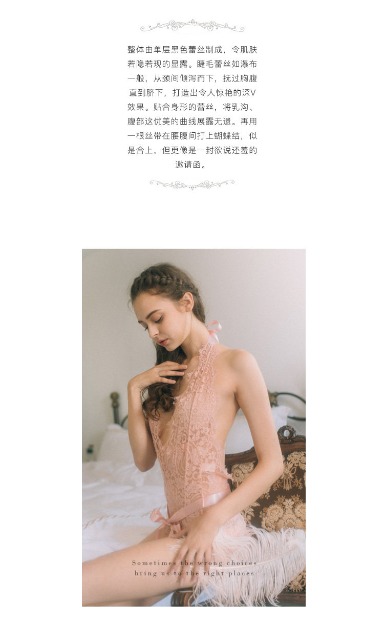 Pyjama pour femme OTHER   à sling - Ref 2995567 Image 16