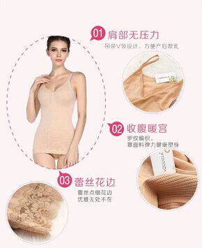 Corset amincissant STHANODD - Ref 698467 Image 10