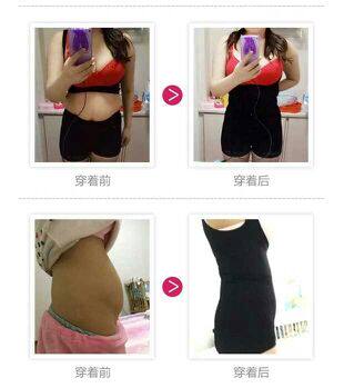 Corset amincissant STHANODD - Ref 698467 Image 12