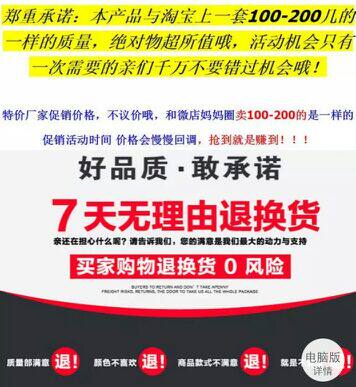 Corset amincissant STHANODD - Ref 699930 Image 6