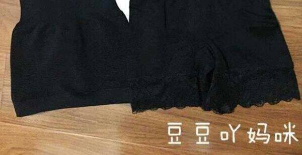 Corset amincissant STHANODD - Ref 698467 Image 15