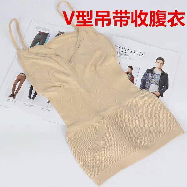 Corset amincissant STHANODD - Ref 698467 Image 17