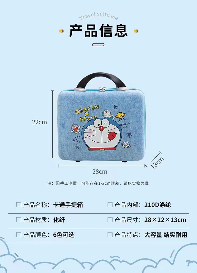 чемодан 毛毡手提箱毛毡包礼品收纳箱伴手礼箱子14寸化妆箱创意diy礼品箱 001