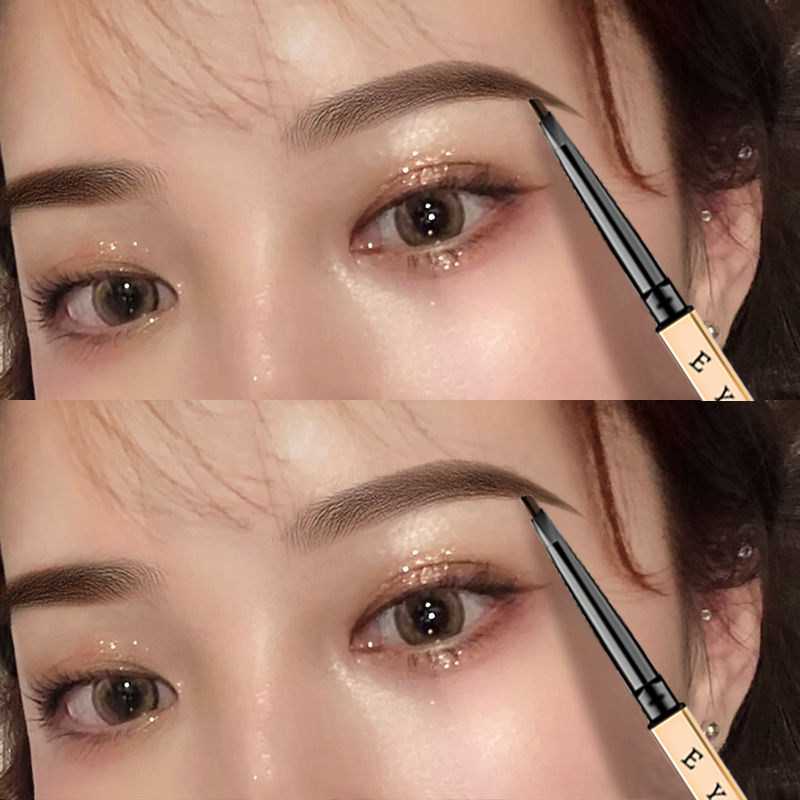 Li Jiaqi Li Jiaqi Chopsticks Triangle Pen Female Wild Brown and Anti-Sweat Persistent Non-Color Beginners Natural Brown