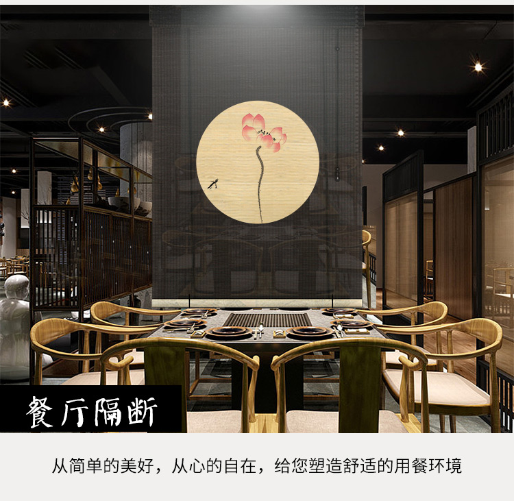 In rèm tre rèm cuốn rèm kéo loại nâng retro Zen tre vách ngăn trang trí Trung Quốc che nắng nhà - Phụ kiện rèm cửa trụ đỡ rèm cửa