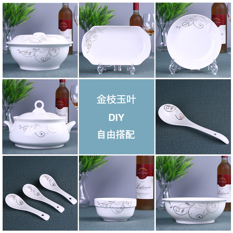 Golden Branches DIY Composition Free Home Dishes Ceramic Bowls Tray Bowls Chopsticks Cutlery Matching Bowls of Bowls Noodles Bowl Soup Bowls