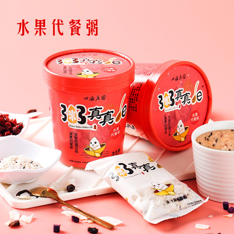 粉丝福利购优惠券50元