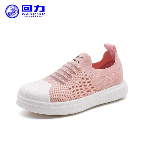 Warrior, весенняя детская летняя спортивная обувь, дышащая белая обувь для мальчиков