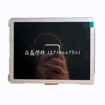 Mengli MJ4700 computer display Bochuang Yizumi injection molding machine 8-inch color screen brand new