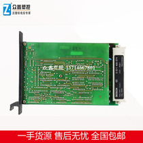 BOSCH Dr 2 2V-RGC1 0811405074 Zhenxiong injection molding machine pressure flow amplification board Bosch