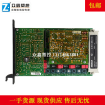 SPR2-VC Enlarge Board BOSCH 0811405113 BOSCH Proportional Flow Pressure Plate Doctor Board