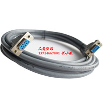 hong xun computer communication line connecting line 9P A62 A380 AK580 AK668 C6000