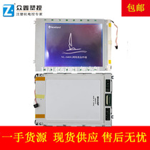 LM64P101 A075EM106C EW50690NCWU LM5320XUFC new off-the-shelf one year warranty