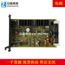 BOSCH B 830 303 384 PV60-RGC1 pressure flow plate German original doctor magnifying plate