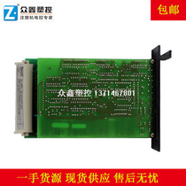 Brand new original Rexroth 0811405074 2 v-rgc1 pressure flow plate magnifying board