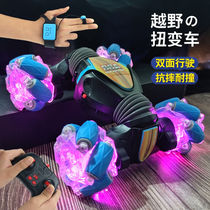 Gesture Induction Deformation Remote Control Car Twist Stunt Car Boy Watch Four-wheel Drive Cross-country Car Electric Toy Children