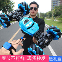 Oversize Stunt Twist Car Four-wheel Drive Cross-country Gesture Sensing Remote Control Car Flipped Stunt Toy Car Boy Presents