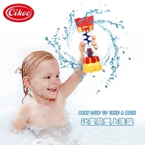 Shigh Childrens drama Water Cup bathing bath Toy tub Play in Water Rotation Water Summer Drink Little Red Book the same paragraph