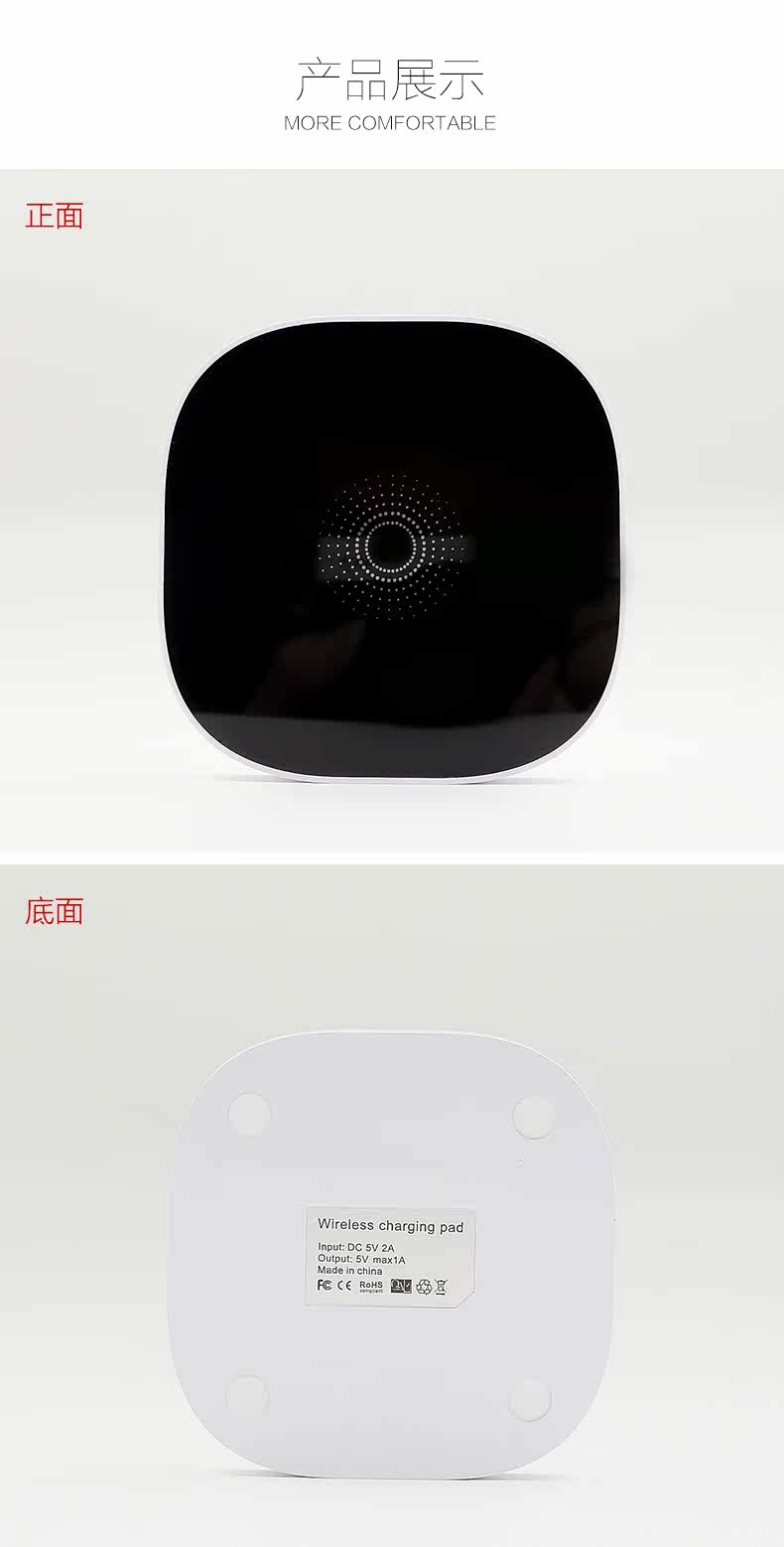 chargeur HOUNY pour téléphones APPLE APPLE IPHONE6 - Ref 1301527 Image 11