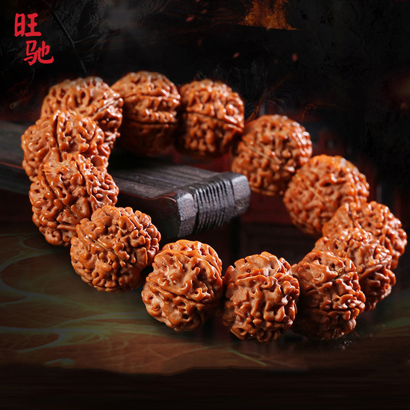 Nepal six-seven petals high-quality Vajra Bodhi bracelets 67 petals original seeds single-circle Buddha beads text play men's bracelet