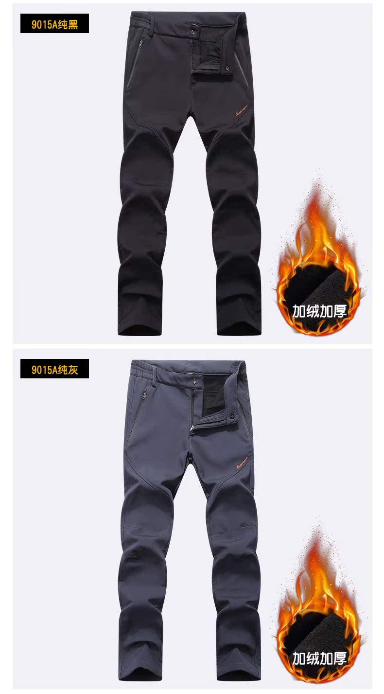 Mùa đông cộng với quần nhung dày thể thao nam ngoài trời gió lạnh ngụy trang dụng cụ Quần Gore-Tex mùa thu và quần ấm mùa đông ấm áp quần dài nam