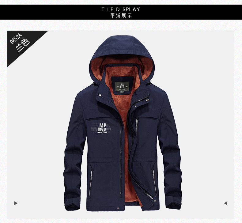 Blouson homme ZHAN manches longues - Ref 3119078 Image 24