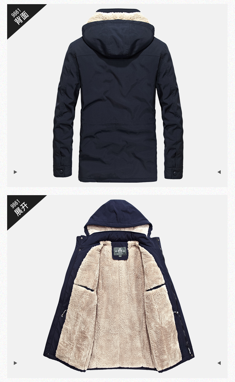 Blouson homme ZHAN manches longues - Ref 3119078 Image 28