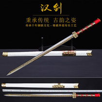 Longquan Ziqing sword handmade Han sword Qin sword long sword crafts treasure collection