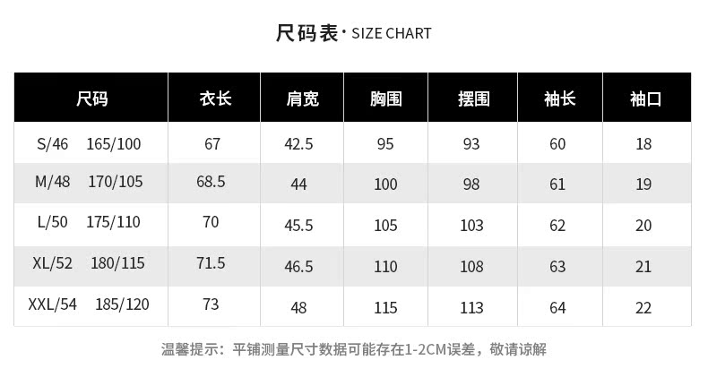 Fan Si Nuo 2018 mùa thu mới áo thun dài tay nam cotton ve áo mỏng màu xanh lá cây trung niên kinh doanh áo sơ mi POLO áo thun cotton nam