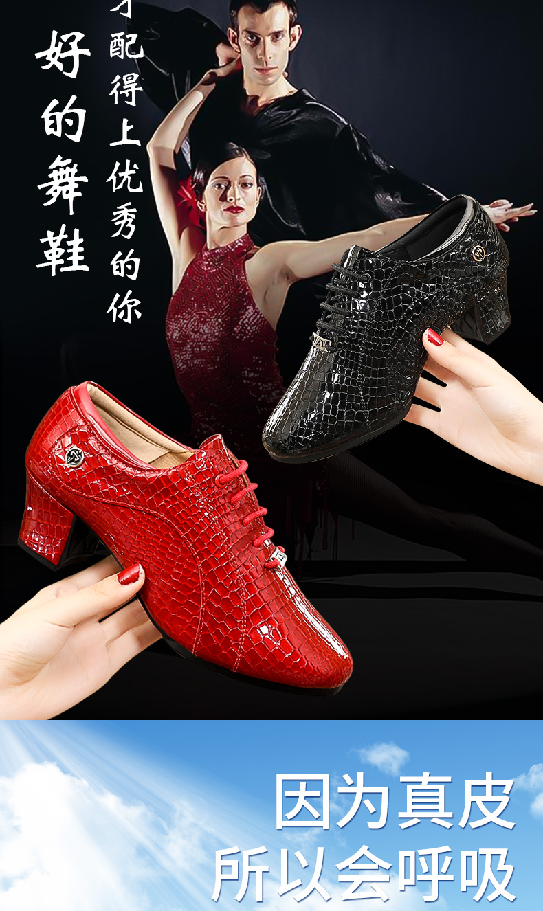 Chaussures de danse latino en Peau de vache - Ref 3448194 Image 8