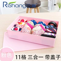 Розовый, большой, 11 ячеек