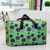 Мечта зеленый