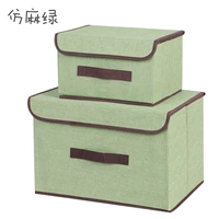 Зеленая коробчатая пряжка стона