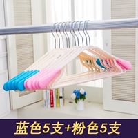 Синий 5+розовый 5