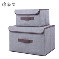 Моральная ткань пряжка коробка