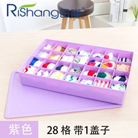 Сиреневый, большой, 28 ячеек