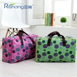 Одеяло, большая сумка для хранения, льняная сумка для переезда для путешествий, ящик для хранения, ткань оксфорд