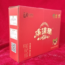 Xilangzhen’s traceable traditional roasted hazelnuts (high-quality souvenirs gift boxes)