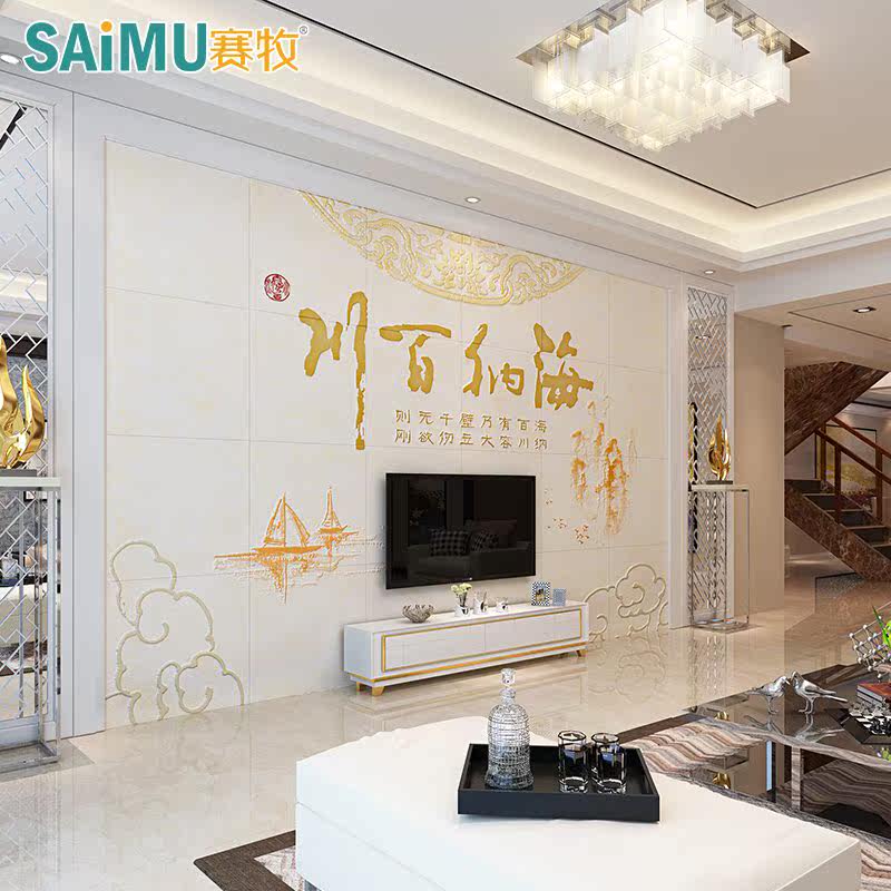 �������ӻ���ש�´���ʯɳ��