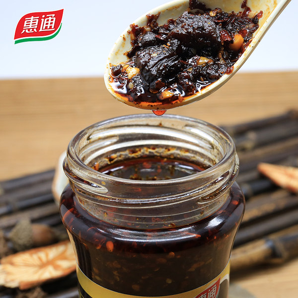 惠通 五香牛肉酱 190g*6瓶 双重优惠后¥32.35包邮(¥24.9 第2件半价+用券) 惠通 五香牛肉酱 190g*6瓶 双重优惠后¥32.35包邮(¥24.9 第2件半价+用券)