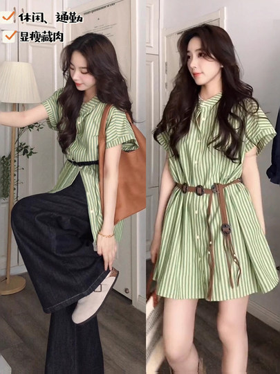 日杂文艺风绿色连衣裙子女夏季新款叠穿条纹衬衫裙设计感精致短裙
