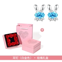 Маленькие серьги с кроликом [Girl Pink Gift Box]