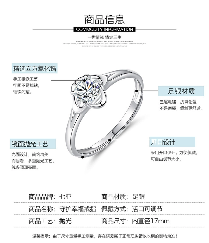 Đơn giản bốn lá clover 999 sterling silver ring nữ cá tính Nhật Bản và Hàn Quốc phiên bản của sinh viên thủy triều người chân bạc vòng thực phẩm mở mạng đỏ